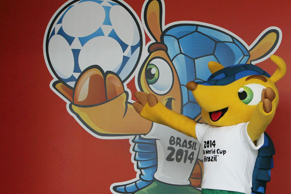 2014 World Cup mascot unveiled, waits to be named