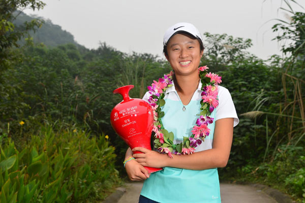 Chinese amateurs dominant as teenager Liu Yu takes title