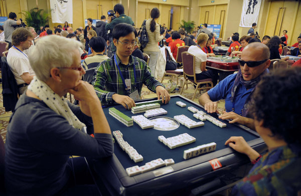 World mahjong championship held in Chongqing