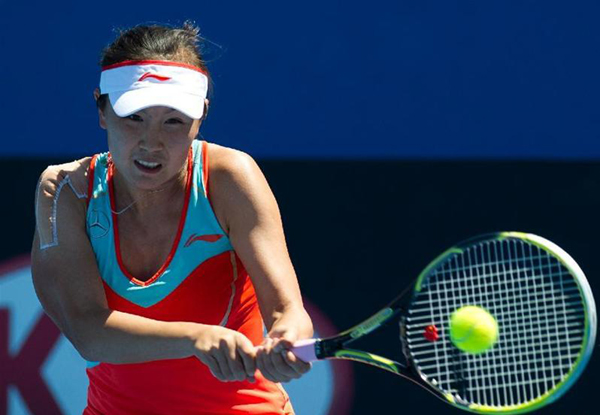 WTA Tour star Peng stays confident about her game