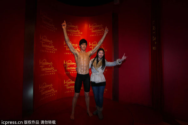Madame Tussauds Shanghai museum unveils Sun Yang's wax figure