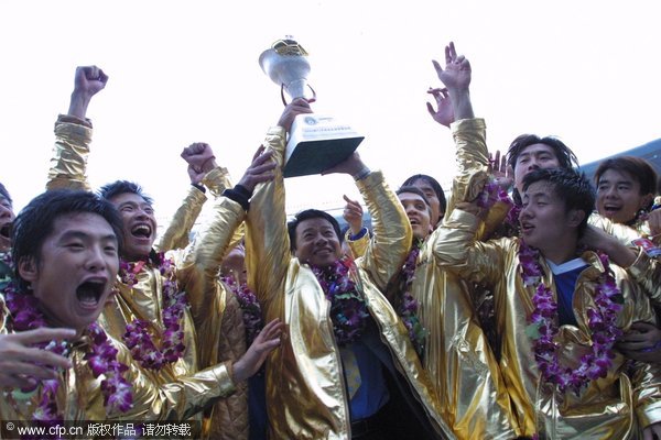 China strips Shenhua of 2003 league title, bans 33 people for life
