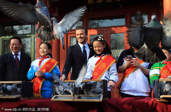 Beckham catches up with Chinese culture in last stop