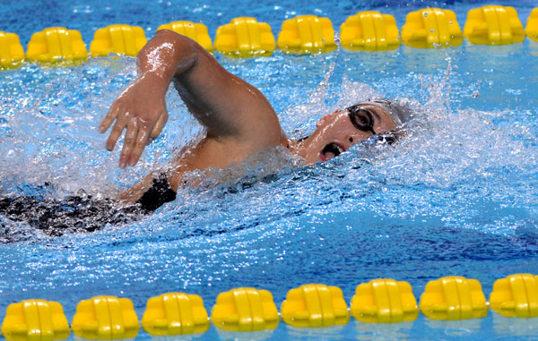 Ye Shiwen wins 200m medley at National Swimming Championships