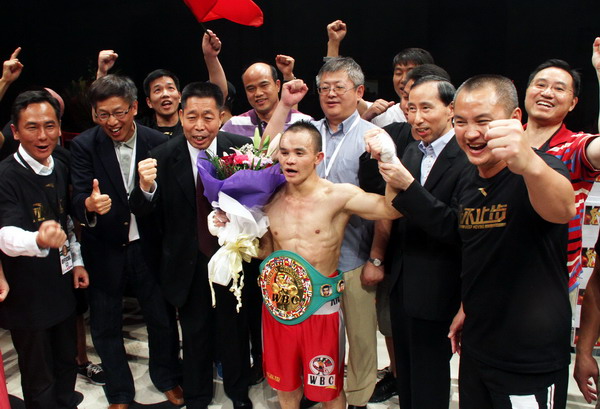 China' s Xiong defends WBC strawweight title