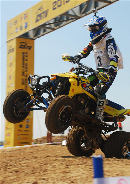 ATV race in East China attracts global players