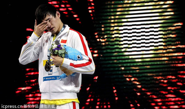 Sun Yang defends 800 meters freestyle title at worlds