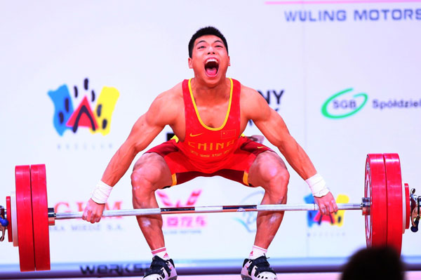 Chinese lifter wins gold at men's 62kg in World Championships
