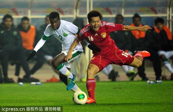 China ties Saudi Arabia 0-0 at Asian Cup qualifier