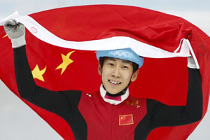 Zhou Yang retains women's 1500m title