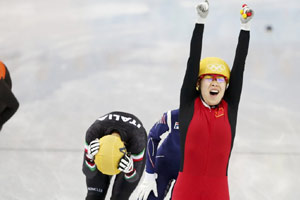 Official: China achieves good results at Sochi