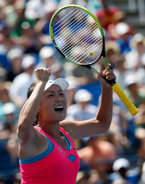 Peng Shuai upsets fourth-seeded Radwanska at US Open