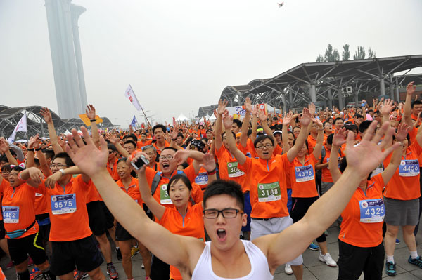 Defying conditions, 3,000 runners line-up for Beijing run