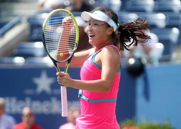 37th time the charm for China's Peng at US Open