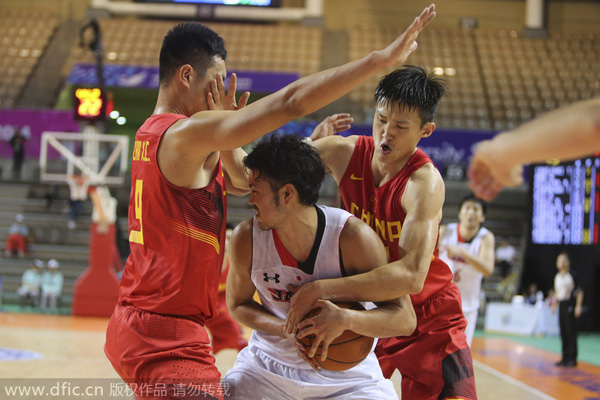 China basketball team suffers first loss to Japan in Asiad history