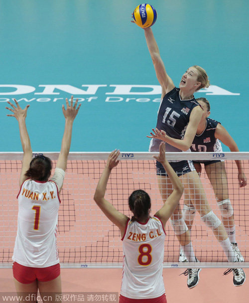 China wins second place in women's volleyball tournament