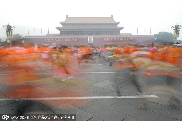 Beijing marathon concludes in smog