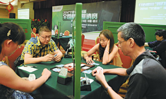 Bridge enthusiasts see future in cards
