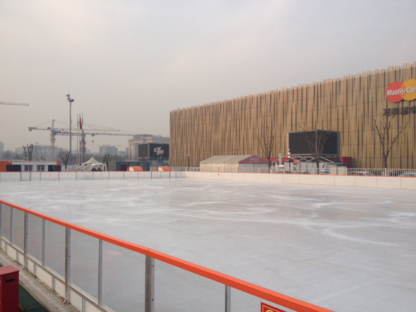 Beijing's bid for Winter Olympics steps up a gear