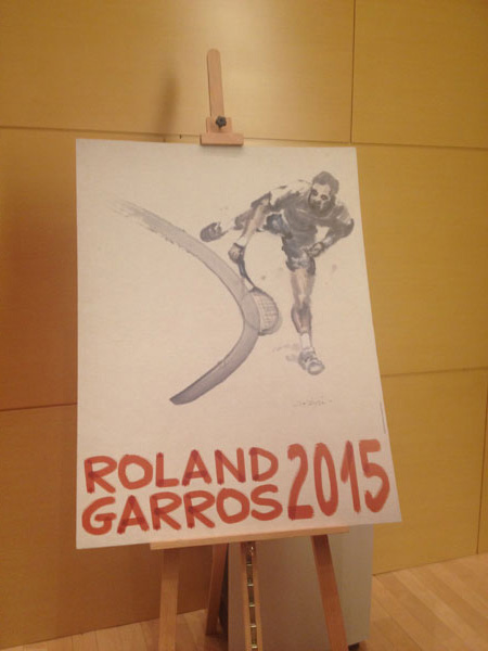 Chinese-designed poster for Roland Garros