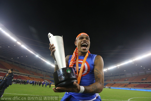 Shandong Luneng claims China's Super Cup