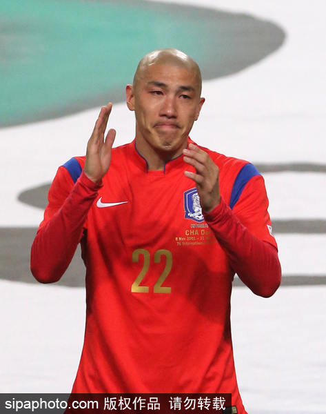 South Korean defender Cha Du-ri retires from national team