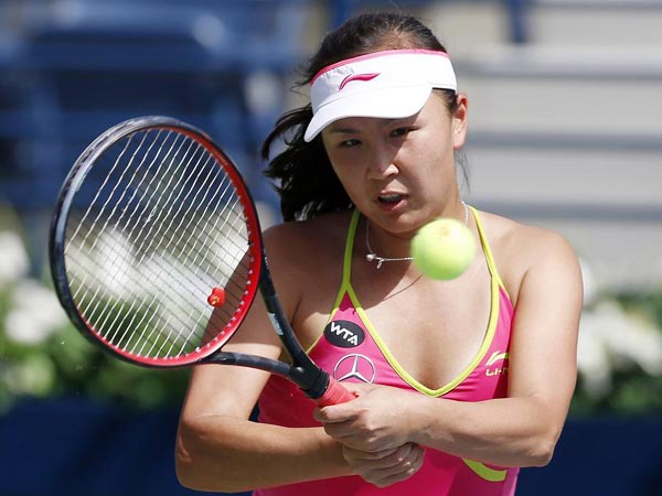 Four Chinese women players earn French Open spots