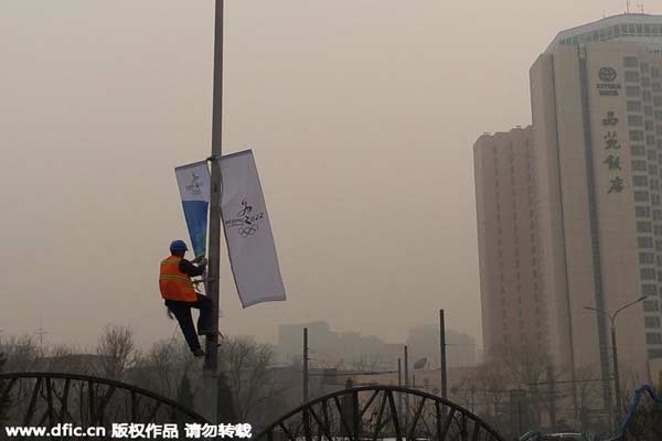 Beijing accelerates air pollution control for Olympics expectation