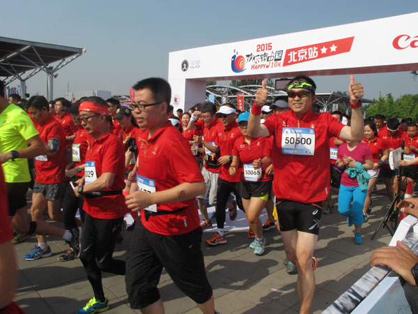 Happy 10k run fuels up the running passion in Beijing