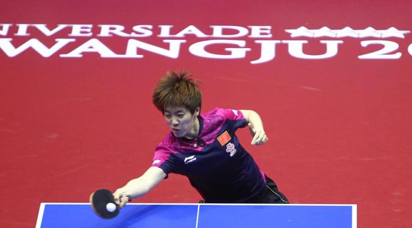 China's Che wins table tennis women's singles at Universiade