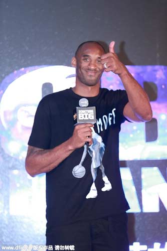 Kobe drops retirement hint