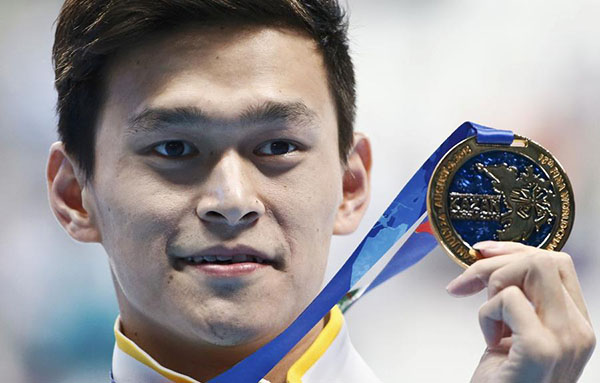 Sun Yang wins third consecutive 800m free gold at worlds