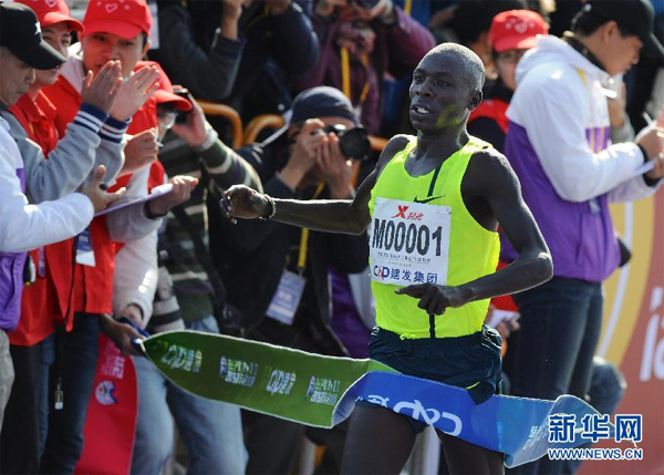 Kipchumba, Cherenet win 2015 Beijing Marathon