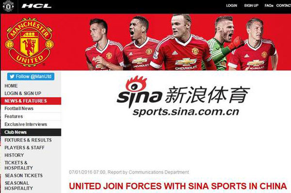 Manchester United to launch dedicated TV channel in China, FT says