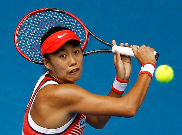 Zhang's Australian Open dream run ended by unseeded Konta