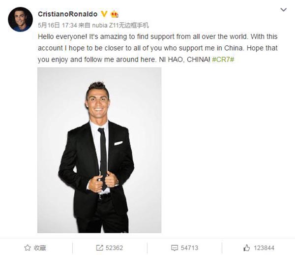 Cristiano Ronaldo joins Sina Weibo, further taps China market
