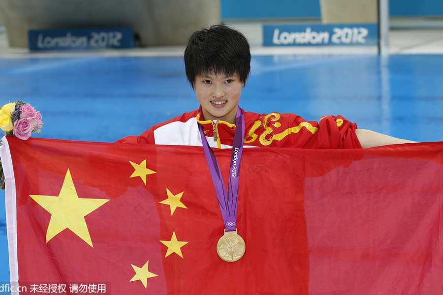 35 champions lead Chinese team for Rio Olympics