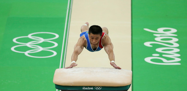 Ri Se-gwang of DPRK grabs men's vault gold at Rio Olymics