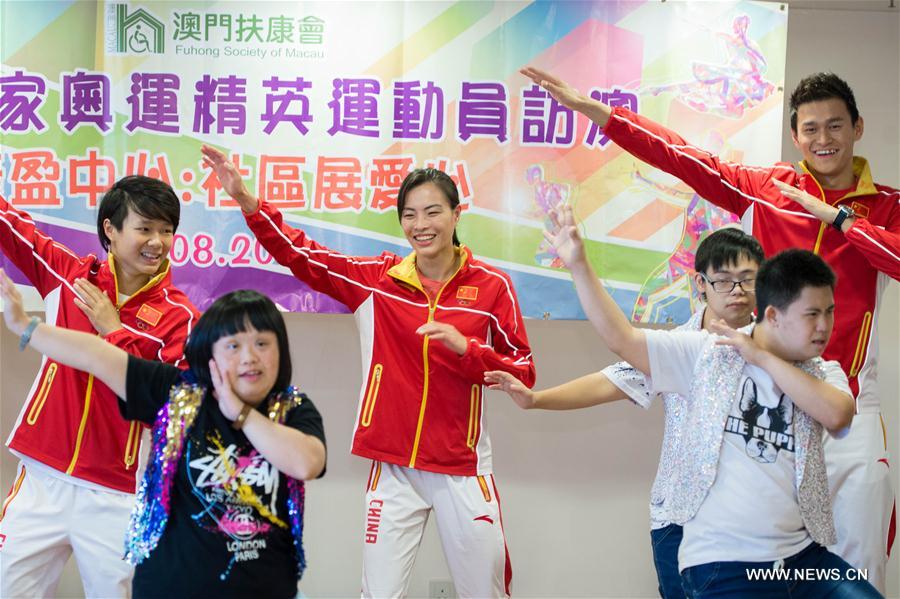 Mainland Olympians visit Macao