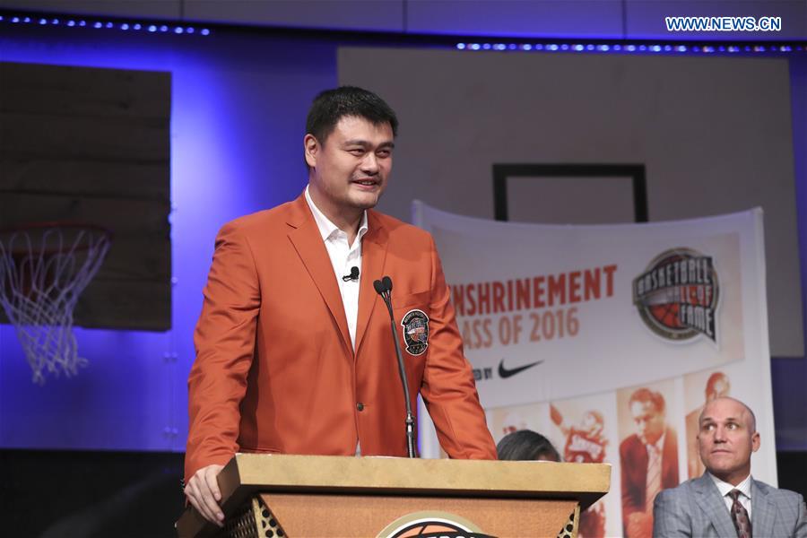 Yao Ming and Class of 2016 receive Hall of Fame jackets
