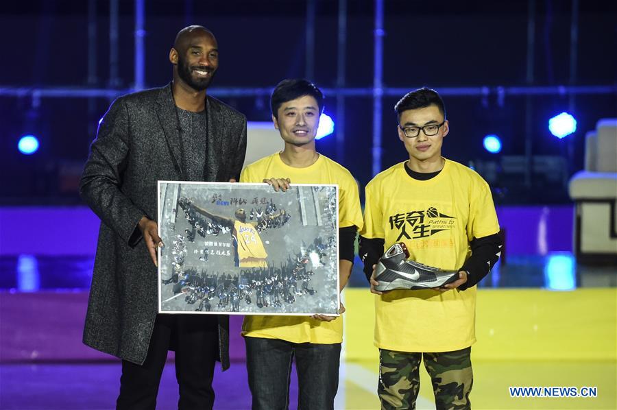 Kobe Bryant attends fans meeting in N China