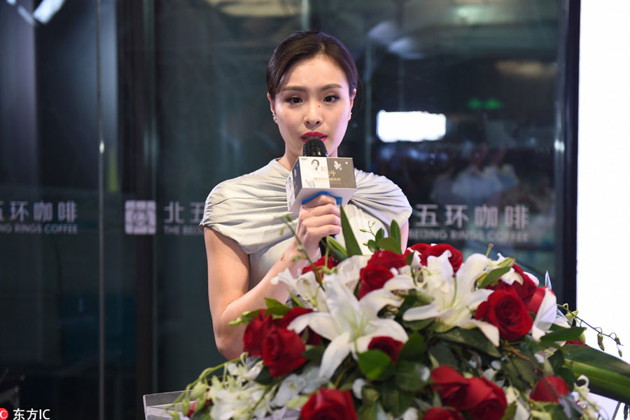 Wu Minxia's retirement ceremony held at National Aquatics Center