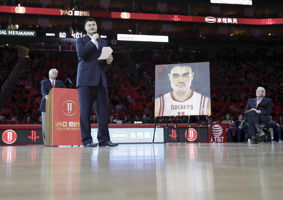 Houston Rockets retire Yao Ming's No. 11 jersey