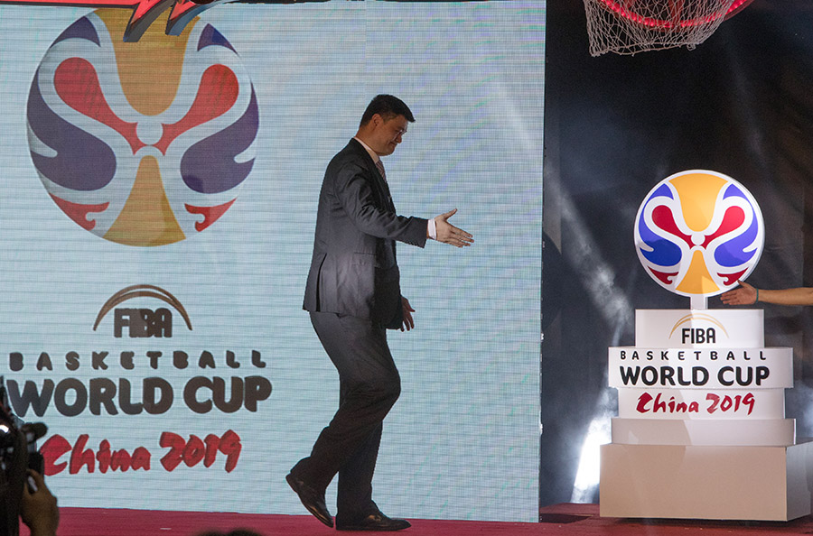 Yao Ming unveils 2019 Basketball World Cup emblem