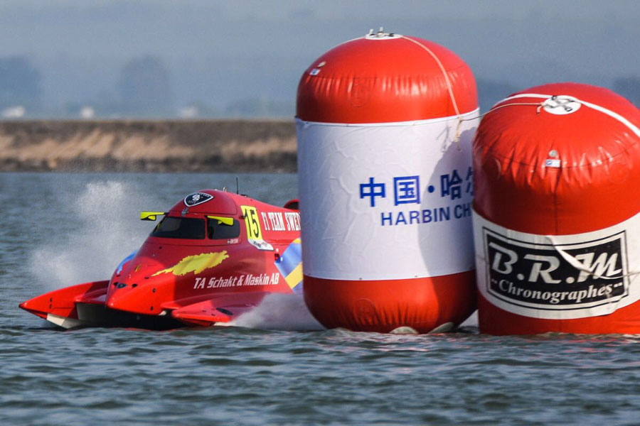 F1 H2O World Championship held in Harbin