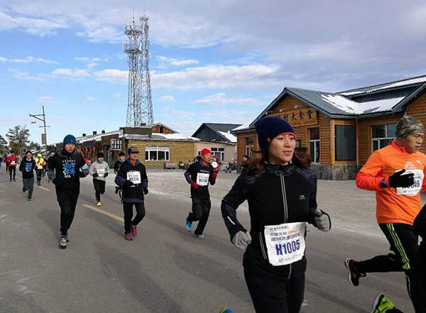 Spirits warm at Mohe Ice Marathon