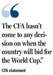 CFA denies 'exclusive' report of Cup bid