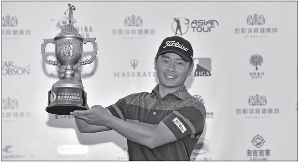 Xiao wows en route to first pro triumph