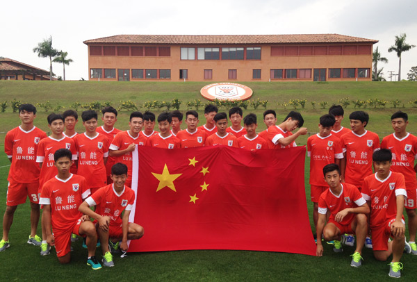 Young Chinese footballers learn from the best in Brazil