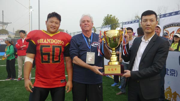 College football touches down in China